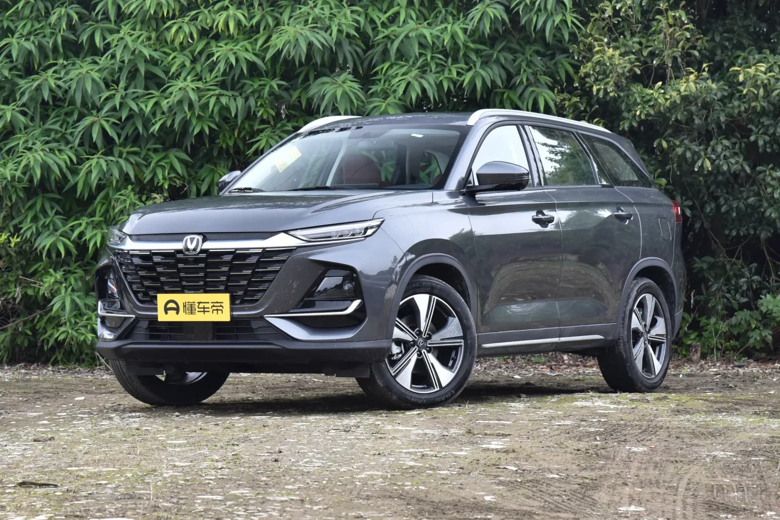 CHANGAN CS75 PRO Comfort Edition 7 places