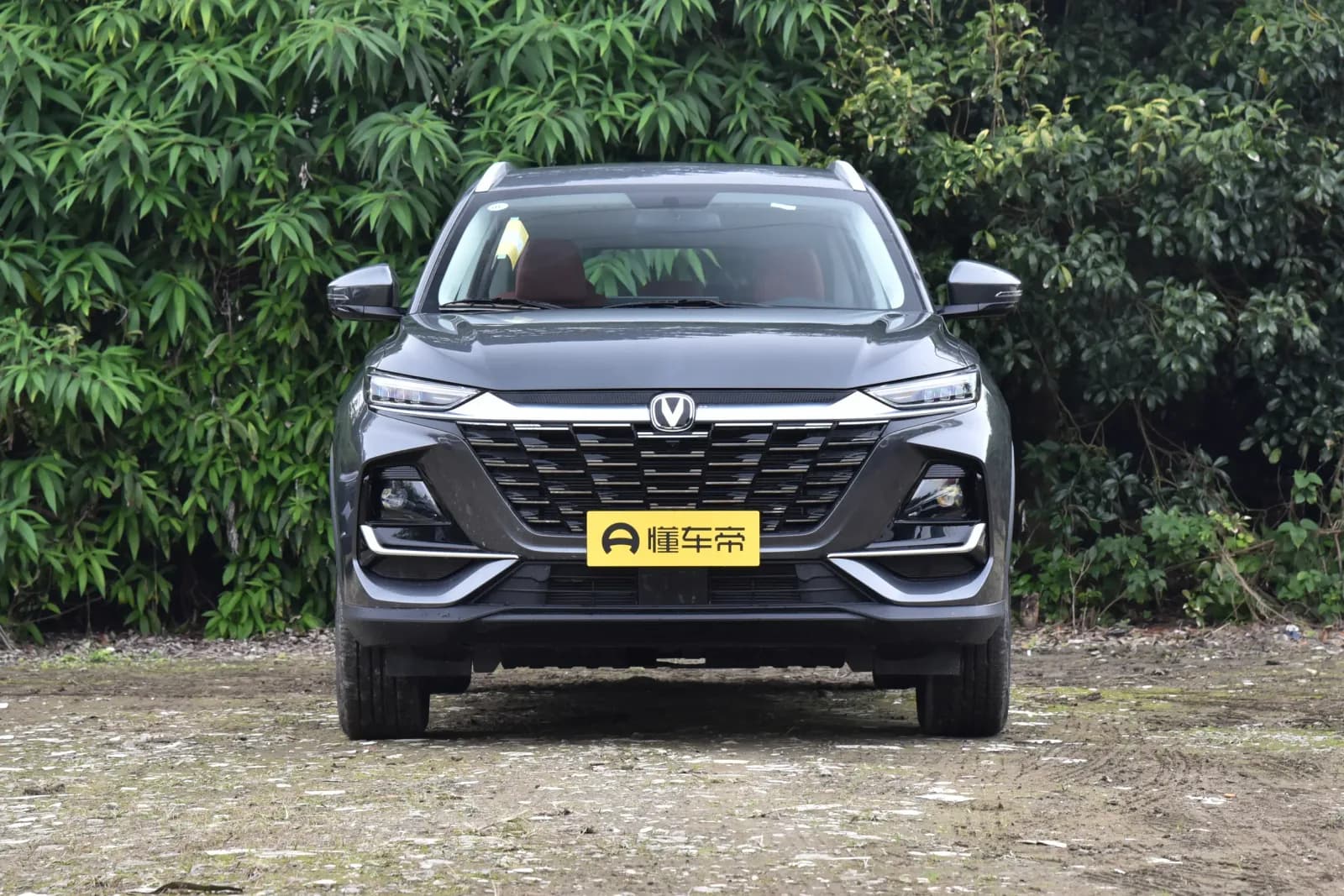 CHANGAN CS75 PRO Comfort Edition 7 places — 2