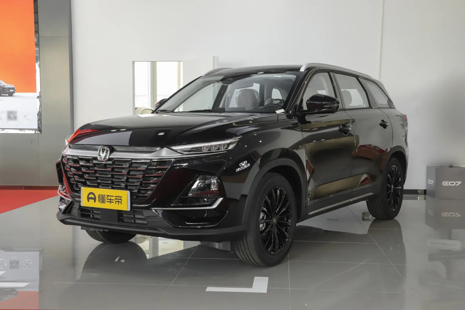 CHANGAN CS75 PRO Prestige Edition 7 places