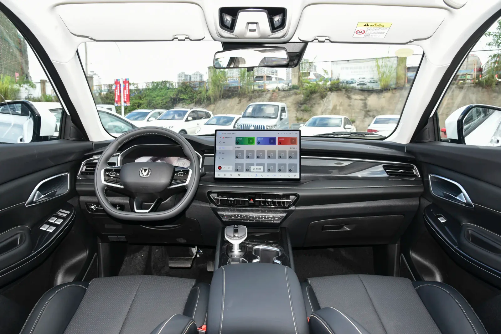 CHANGAN CS75 PRO Prestige Edition 7 places — 5
