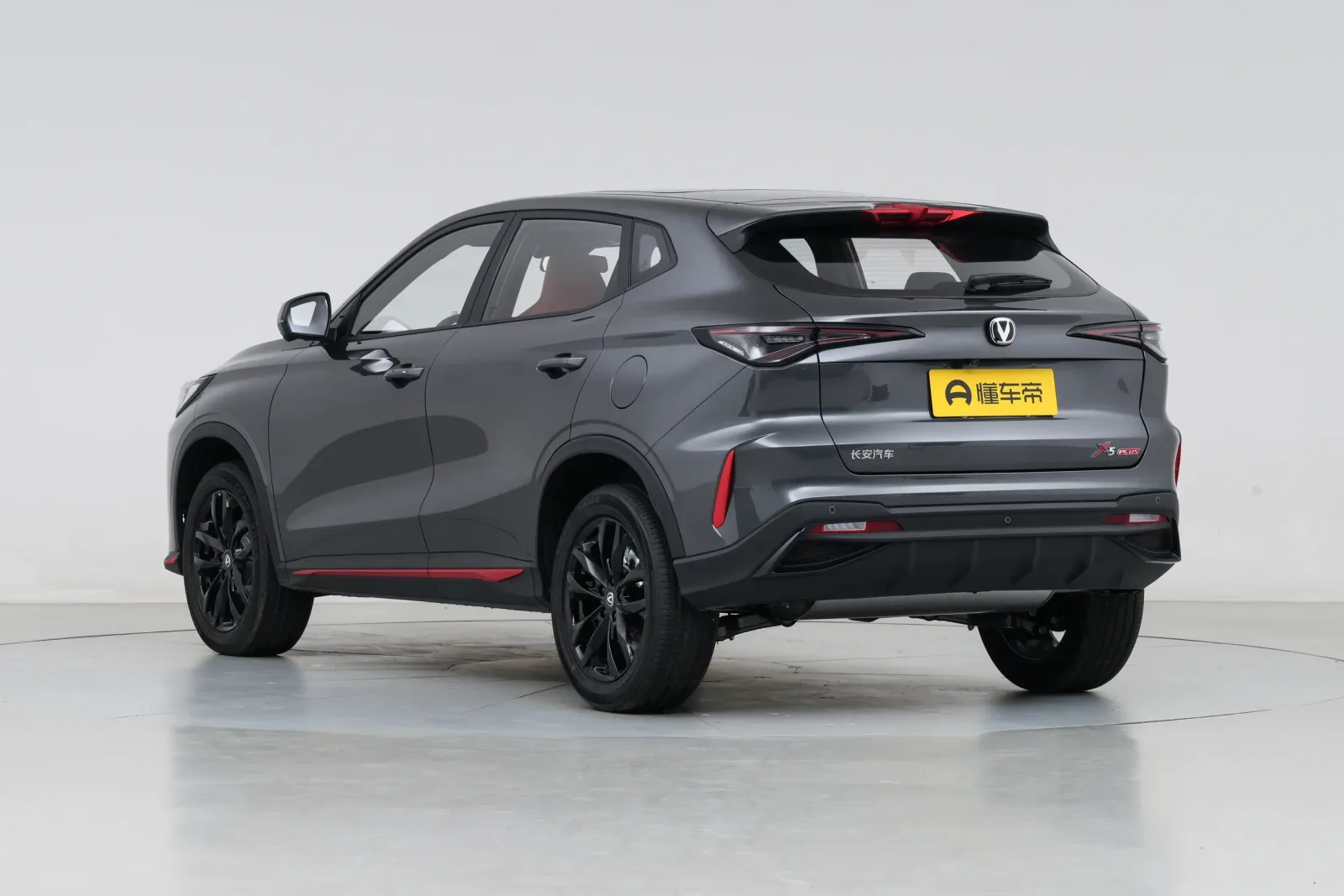 CHANGAN X5 Plus Excellence PRO — 4
