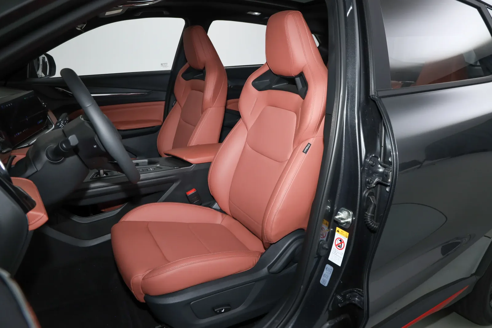 CHANGAN X5 Plus Excellence PRO — 6