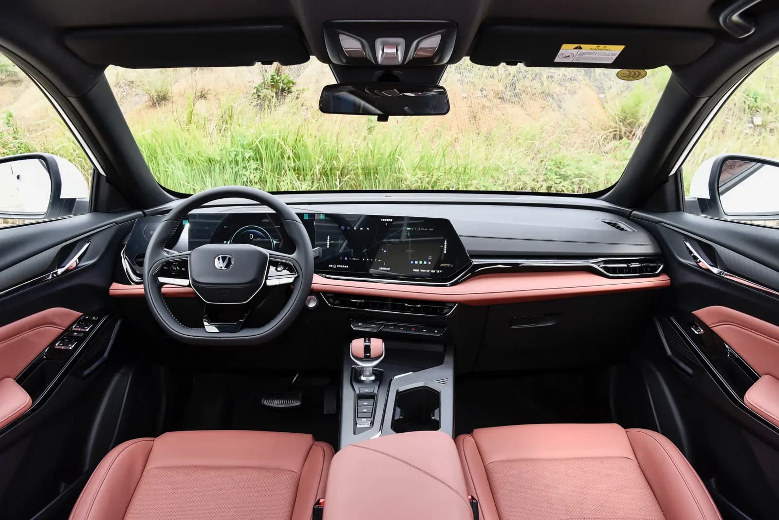 CHANGAN X5 Plus Pioneer PRO — 5