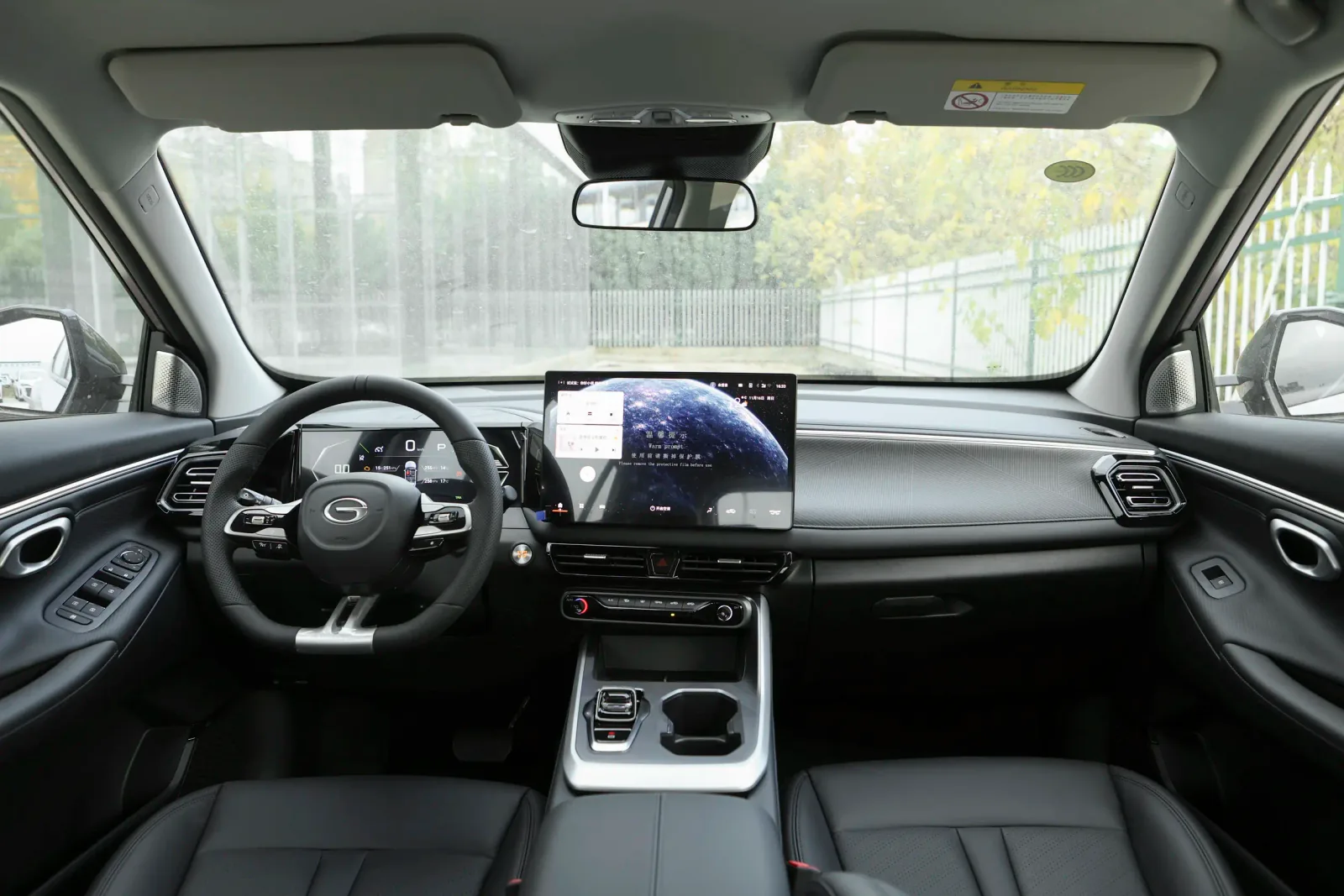 GAC GS3 Year Shadow Speed 270T Smart Edition — 5