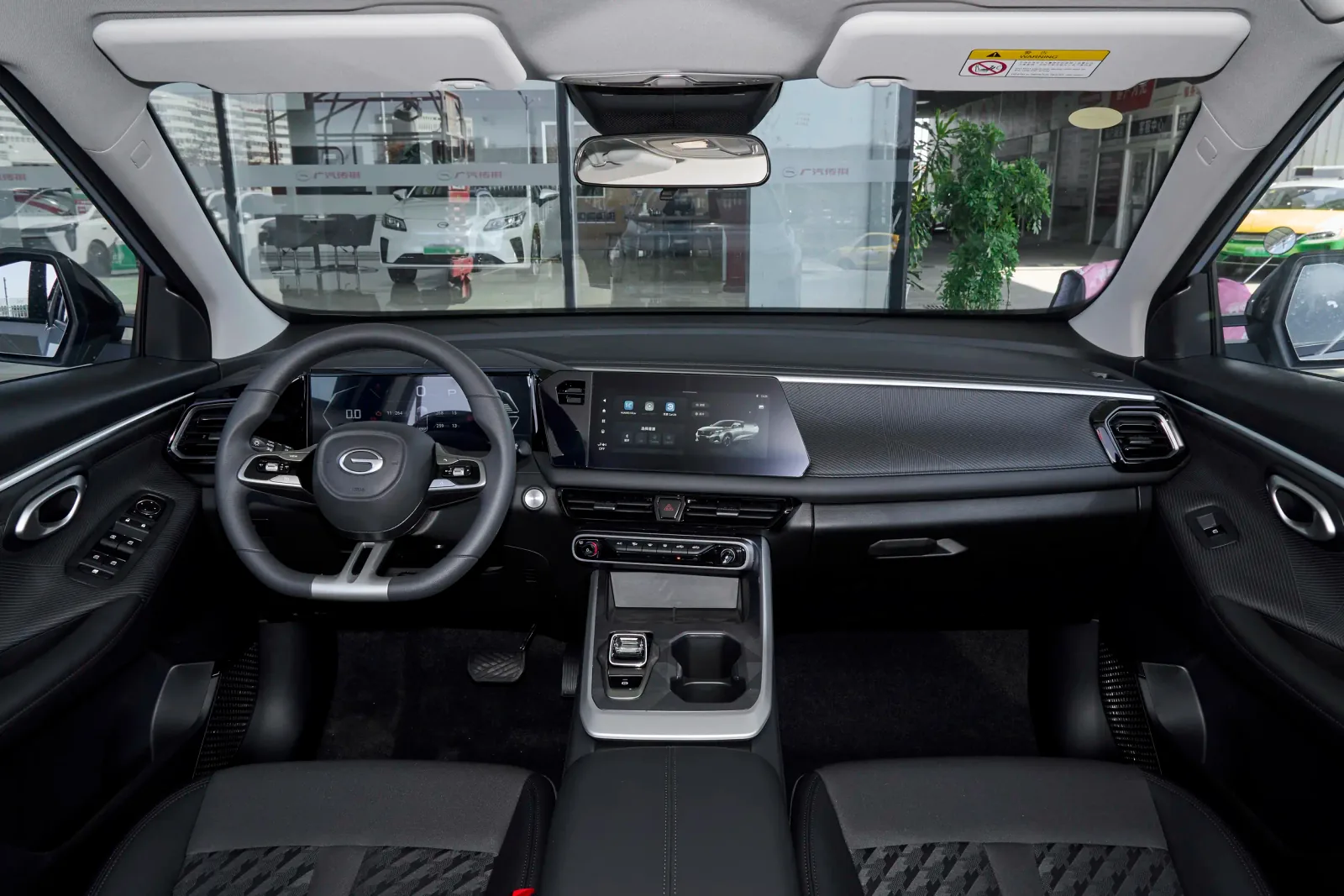 GAC GS3 Year Shadow Speed 270T Sport Edition — 5
