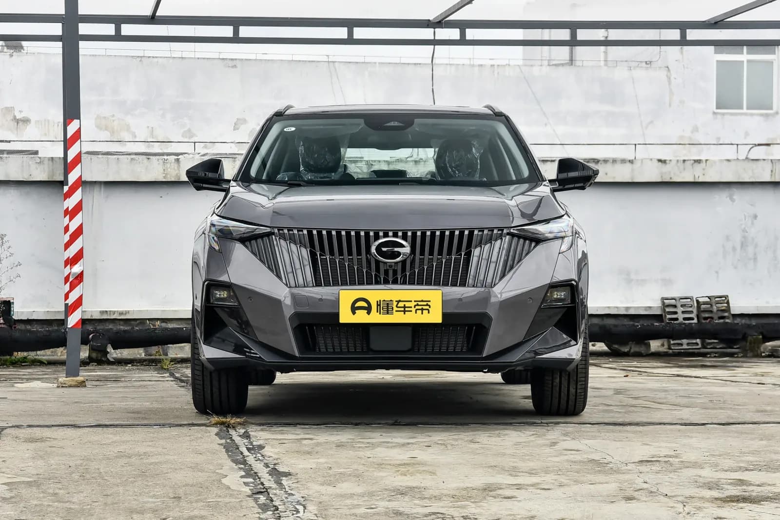 GAC GS3 Internationale Emzoom — 2