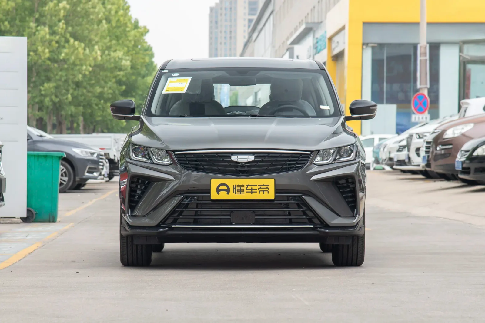 GEELY Coolray Binyue CVT Super Max — 2