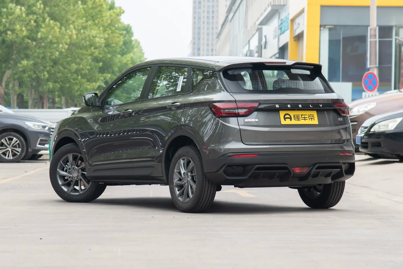 GEELY Coolray Binyue CVT Super Max — 4