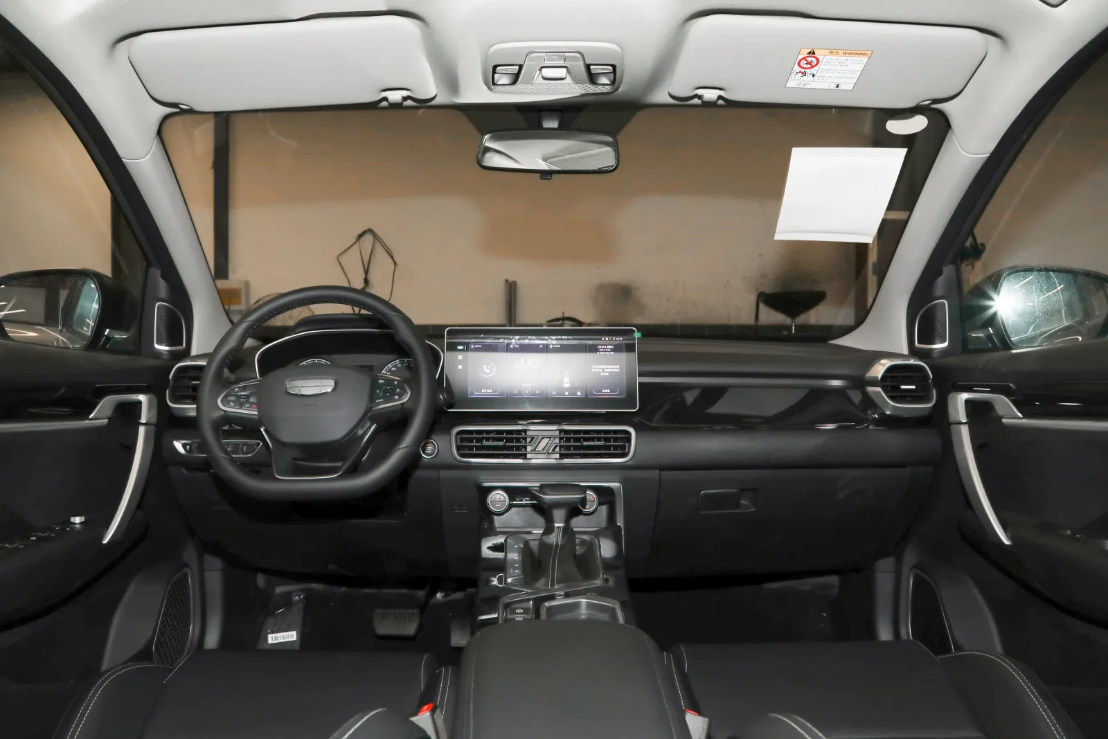 GEELY Coolray Binyue CVT Super Max — 5