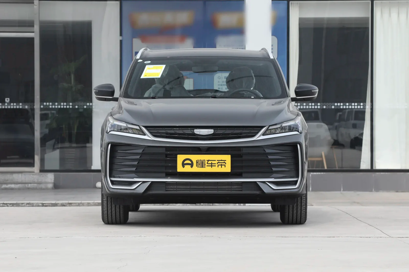 GEELY Coolray Binyue L Internationale Beyond edition — 2