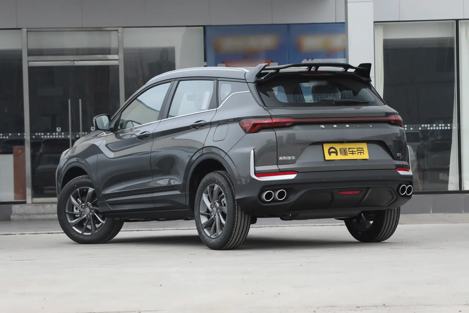GEELY Coolray Binyue L Internationale Beyond edition — 4