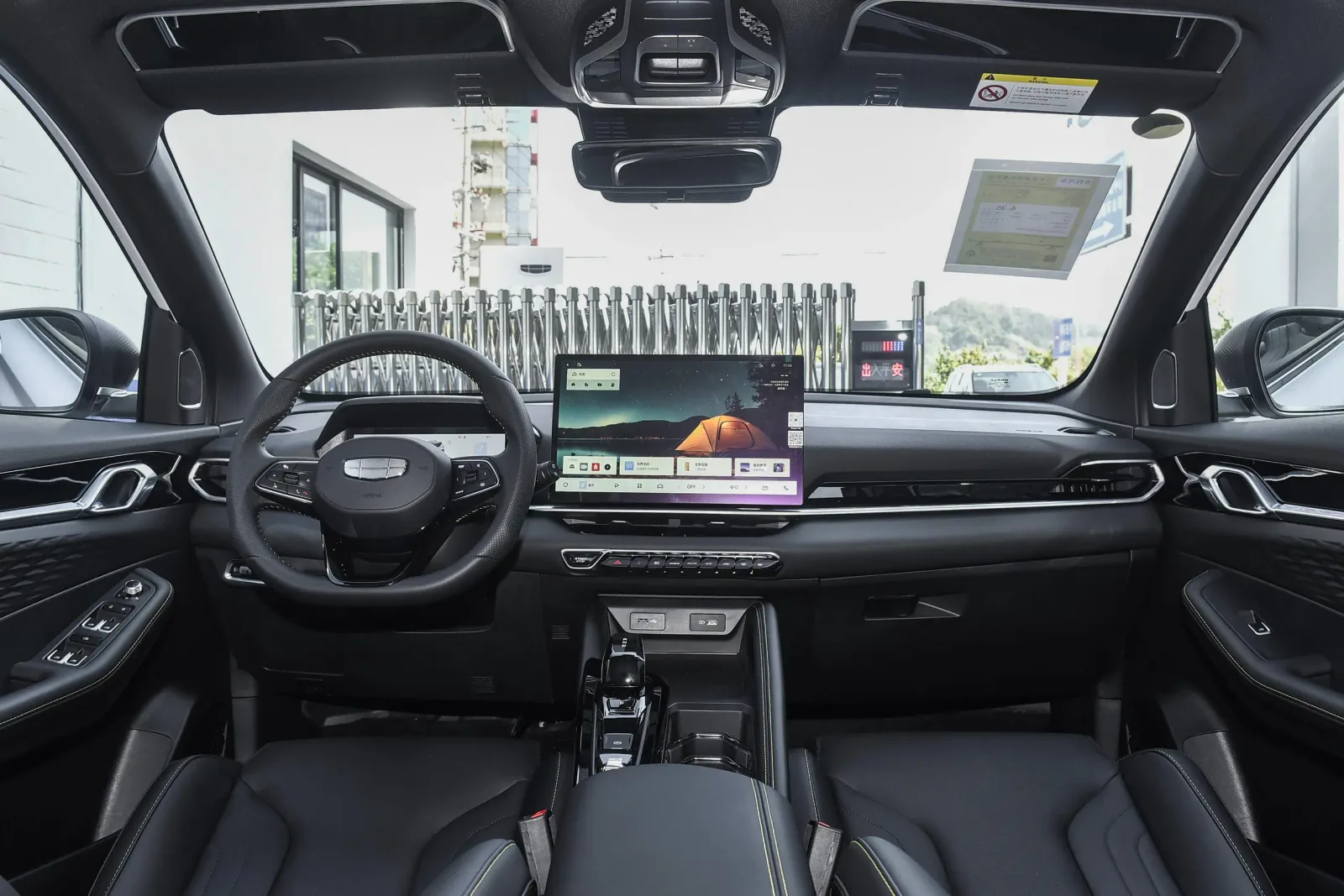 GEELY Coolray Binyue L Internationale  Star Edition — 5