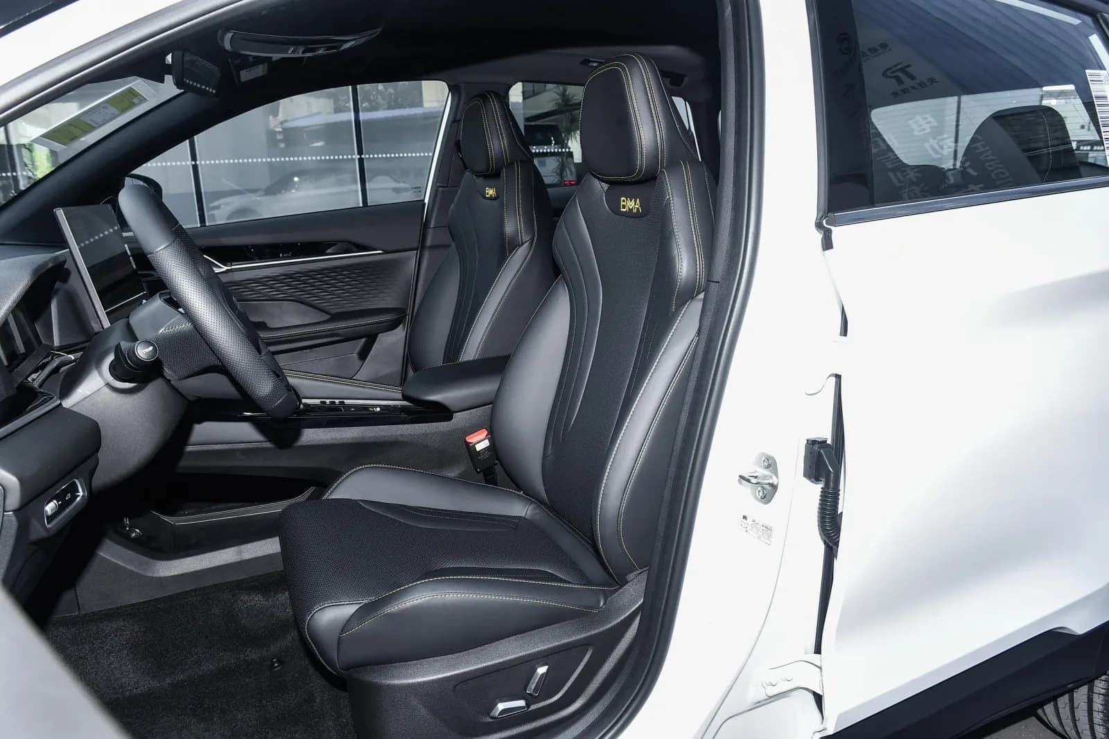 GEELY Coolray Binyue L Internationale  Star Edition — 6