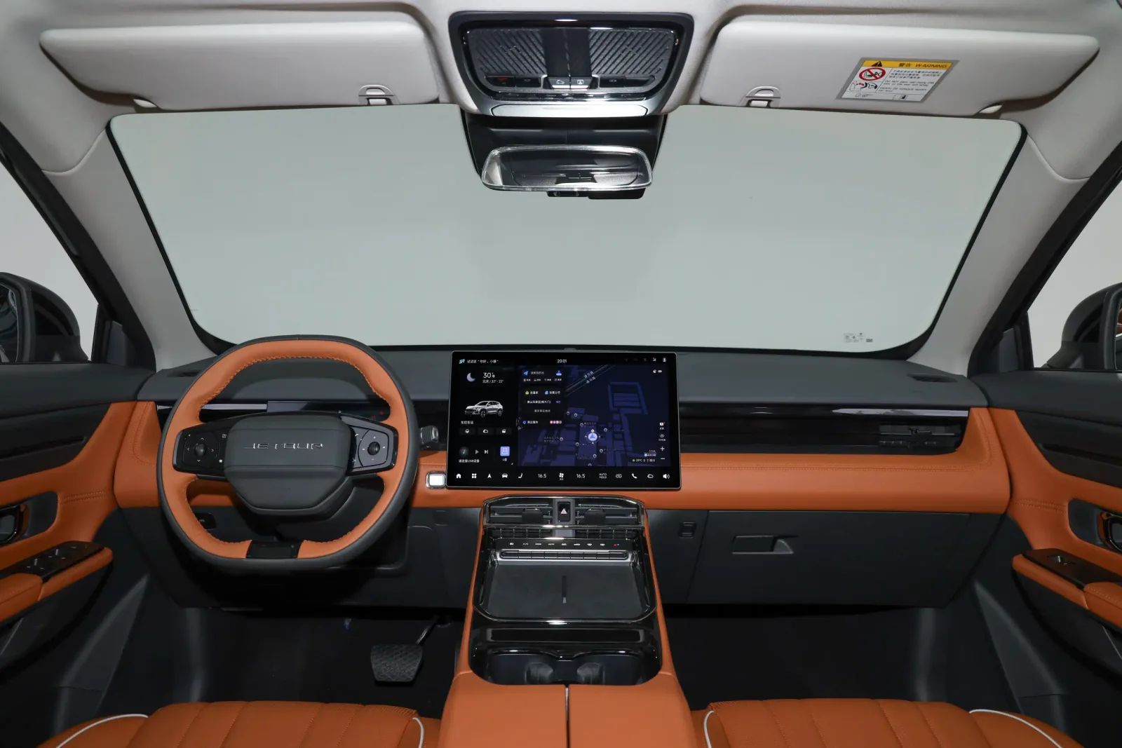 JETOUR Dashing DCT Flagship Edition — 5