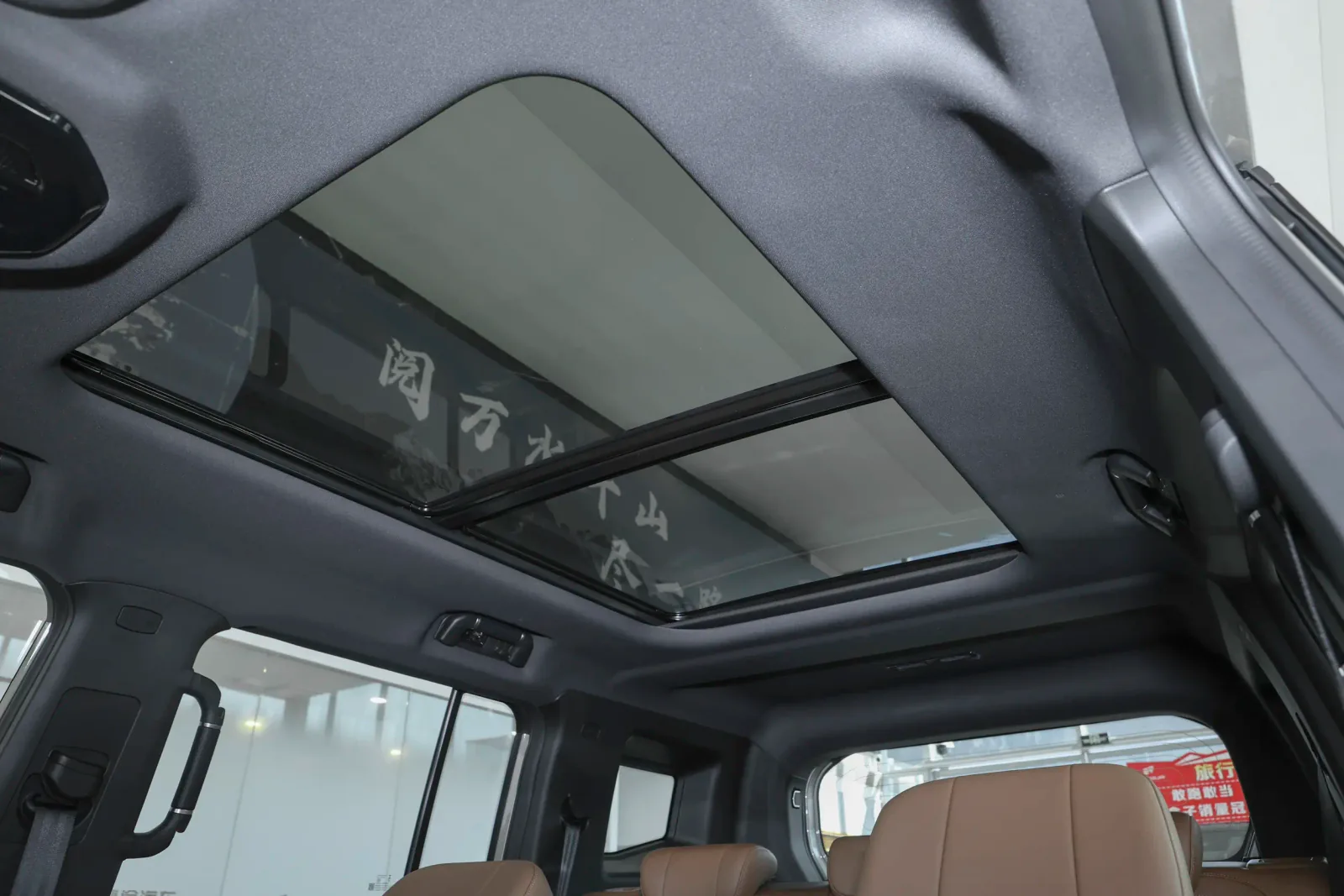 JETOUR T2 Explorer+ — 8