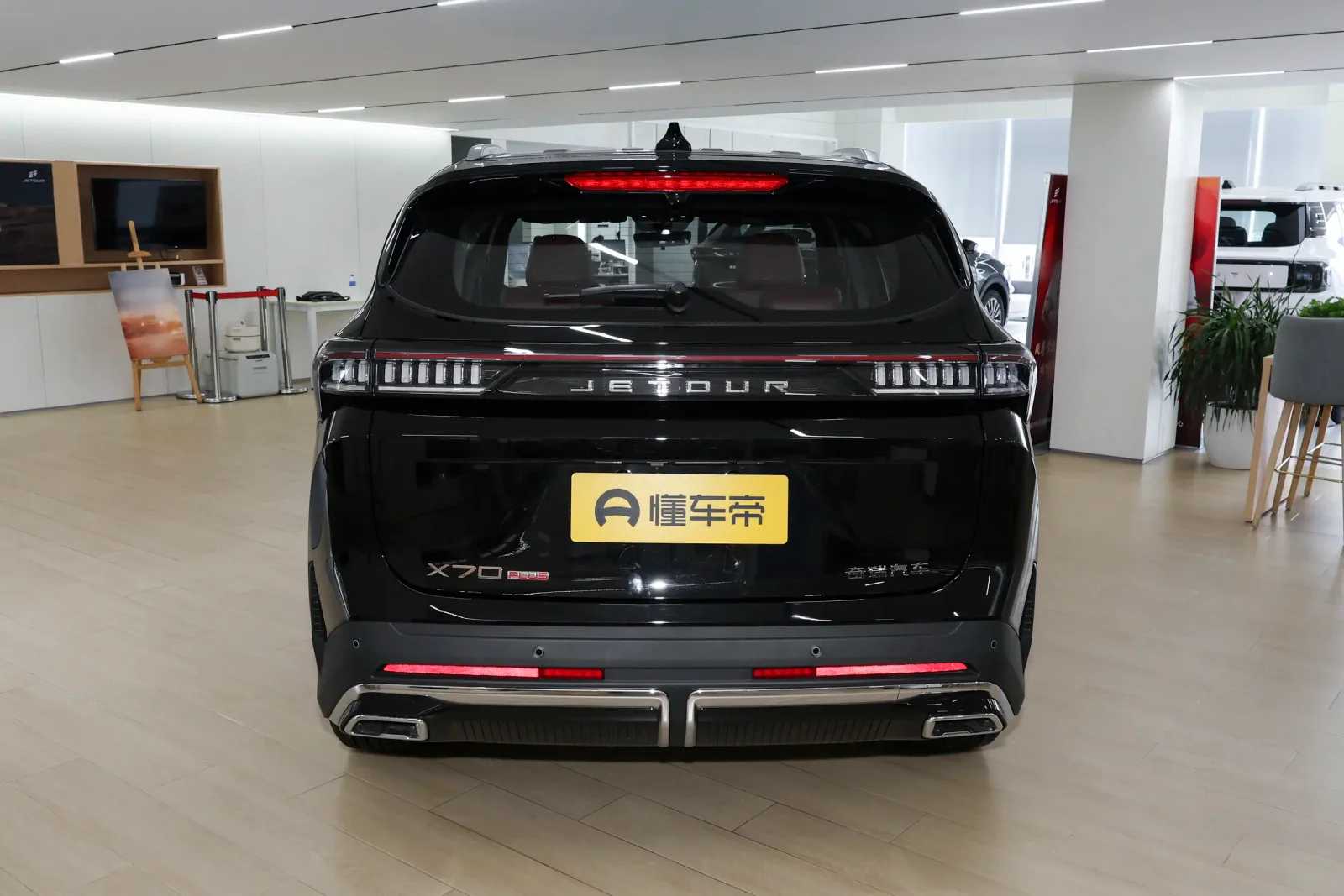 JETOUR X70 PLUS 2026 1.5T 184cv 6DCT Elite+ 7-seats — 4