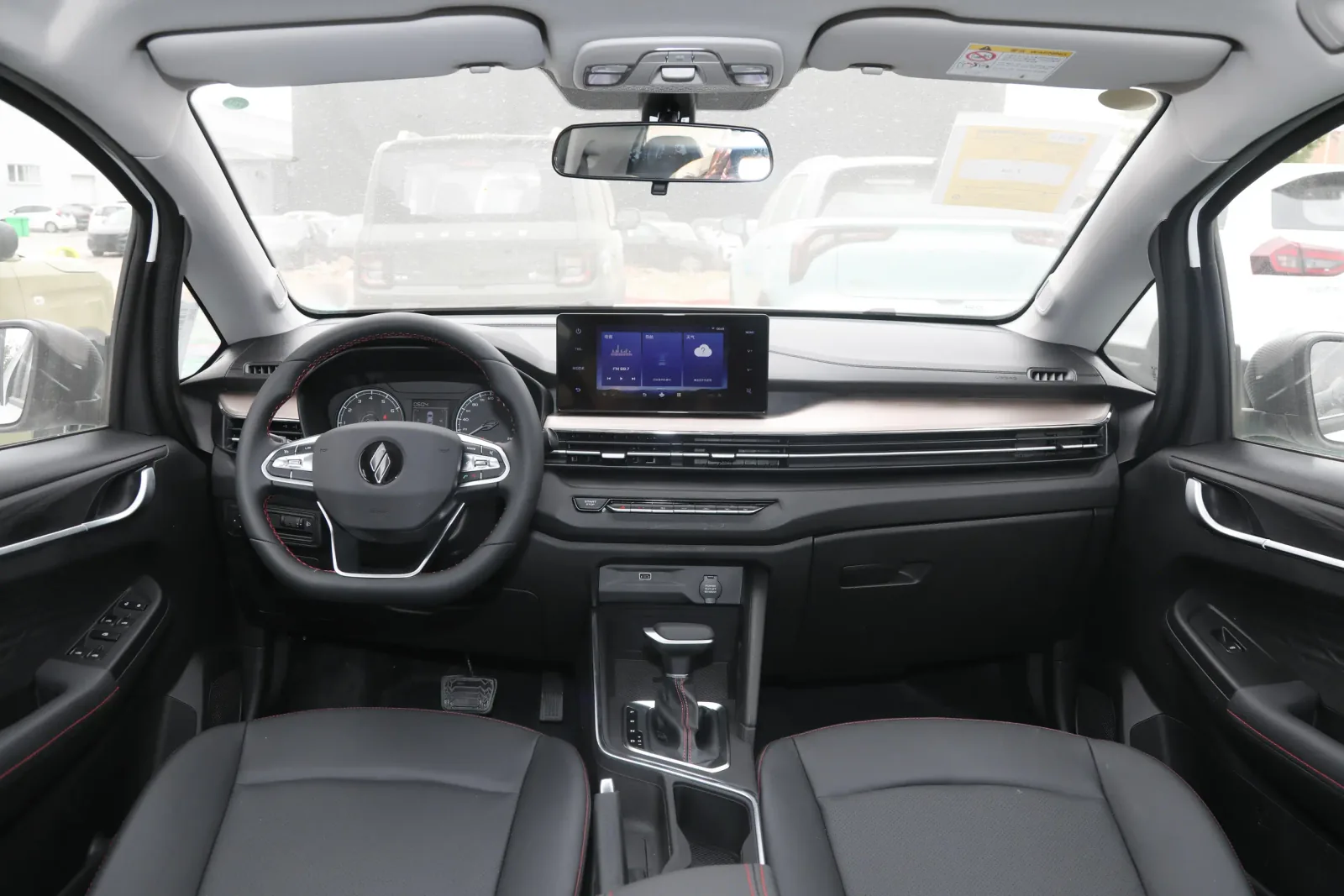 LIVAN X3 PRO Internationale Auto CVT — 5