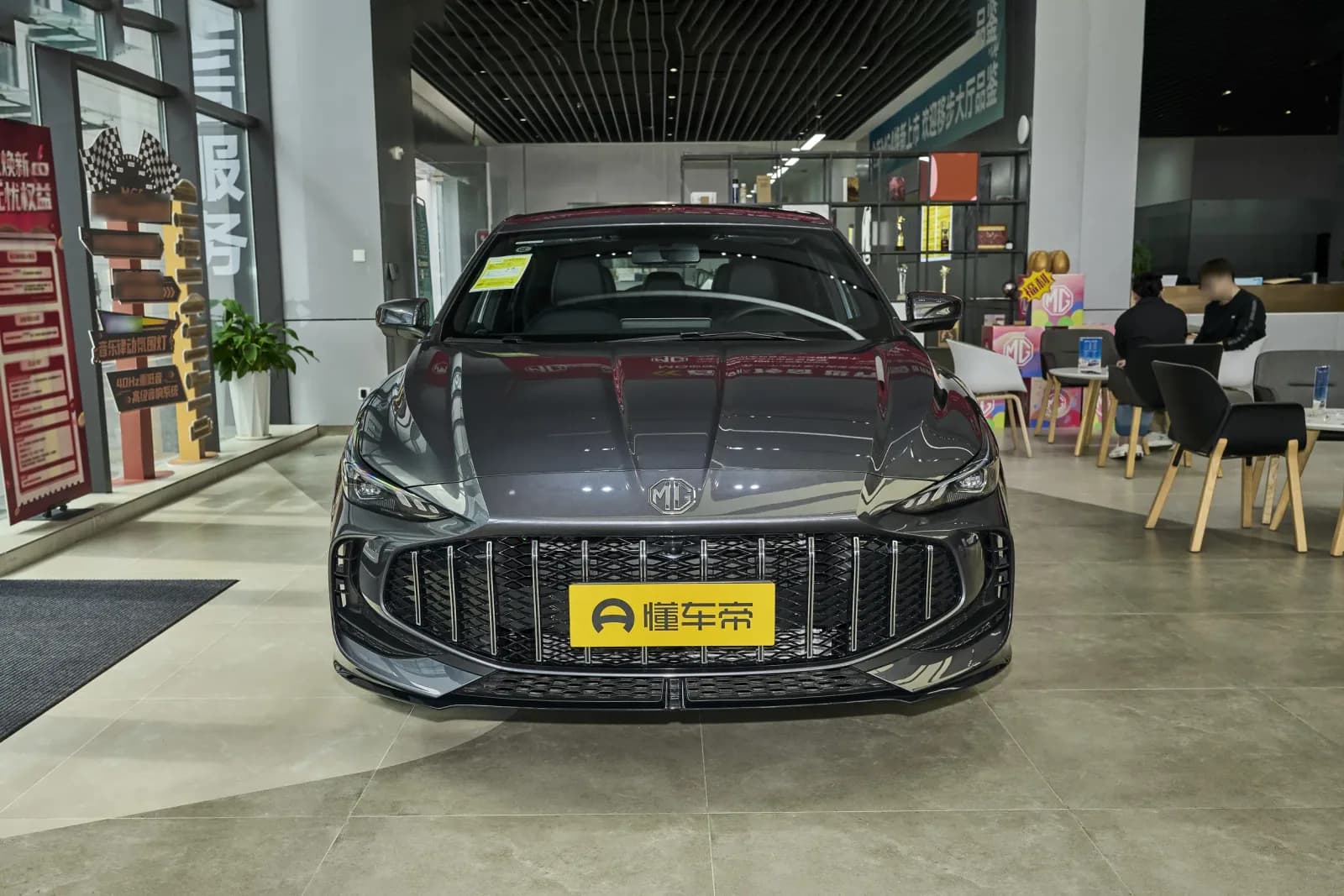 MG MG5 180DVVT 300TGI Global Deluxe Edition — 2