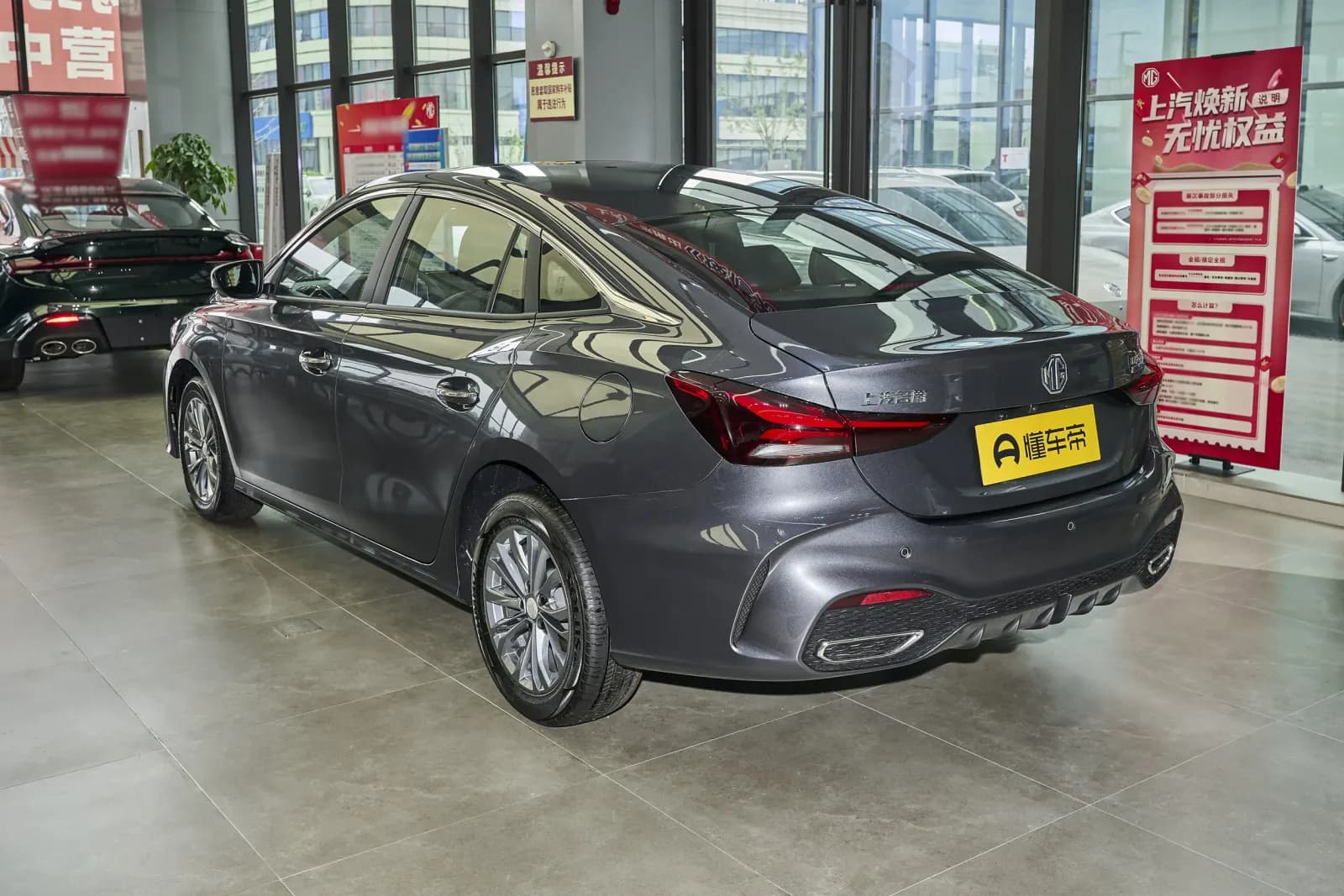 MG MG5 180DVVT 300TGI Global Deluxe Edition — 4