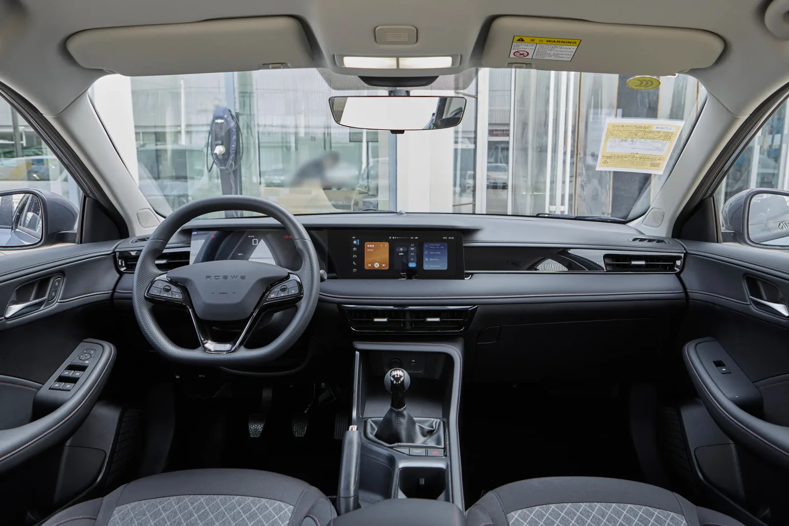 Roewe i5 Manual Comfort Edition — 5