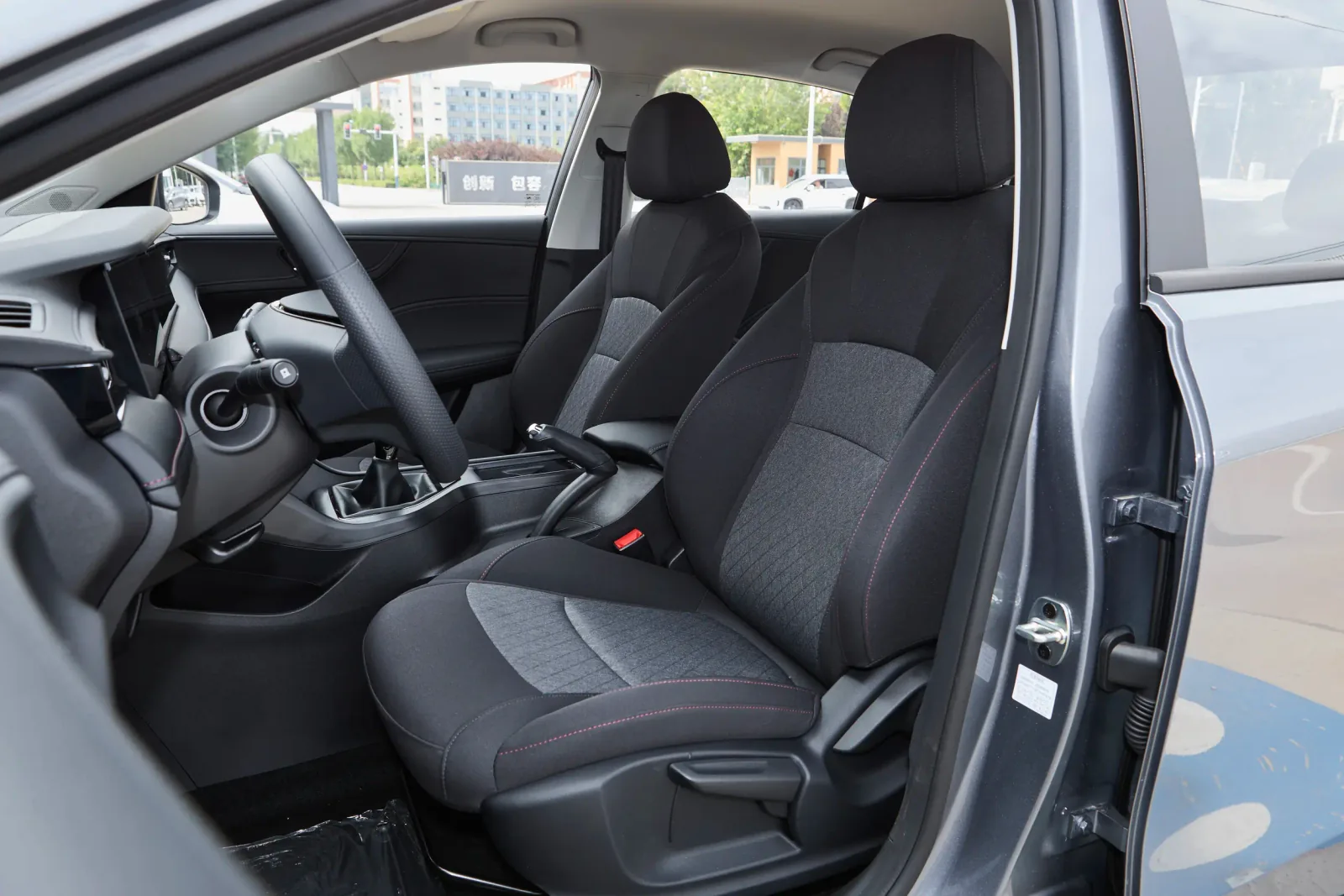 Roewe i5 Manual Comfort Edition — 6