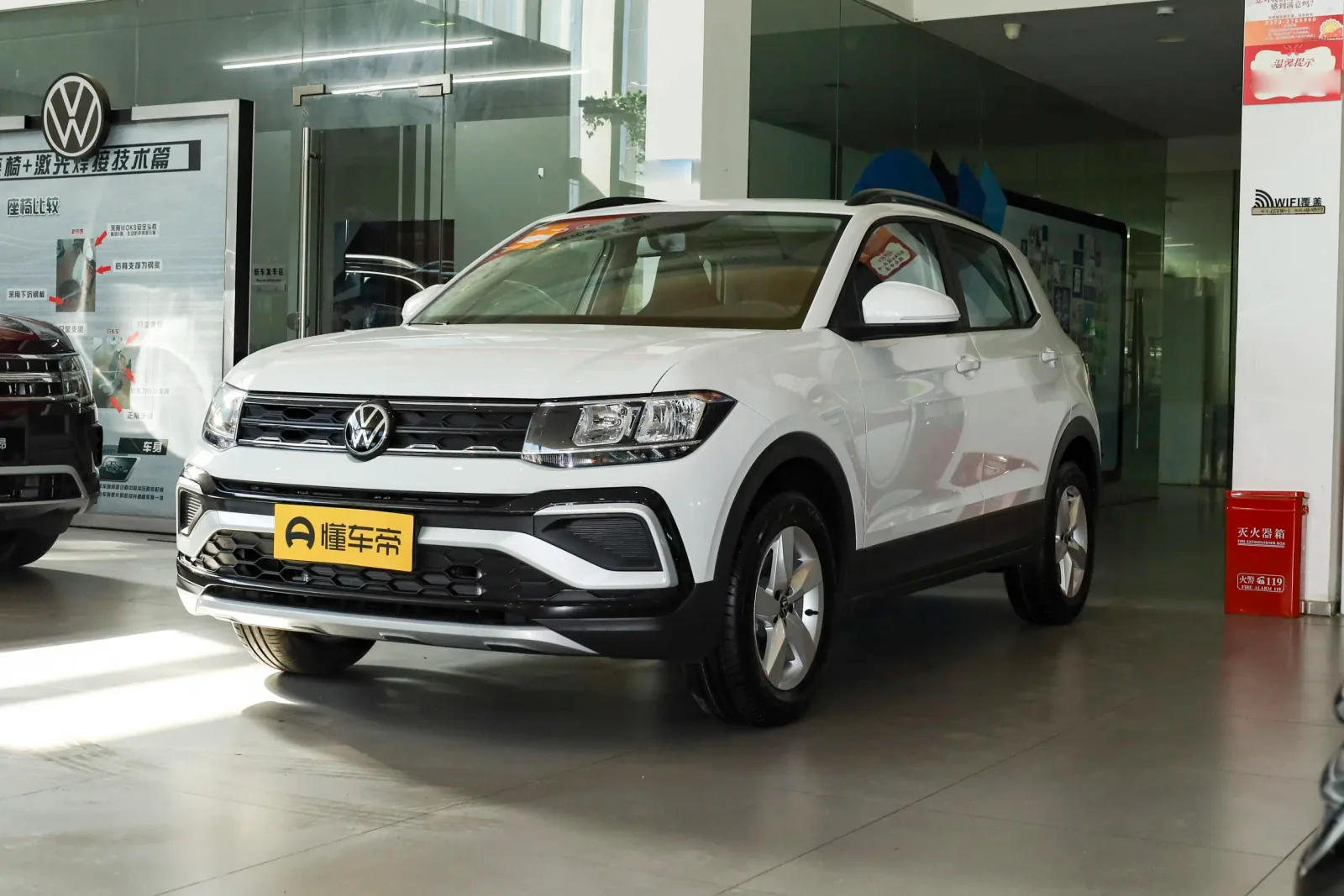 VOLKSWAGEN T-CROSS Facelift 1.5L Automatic Fashion Edition