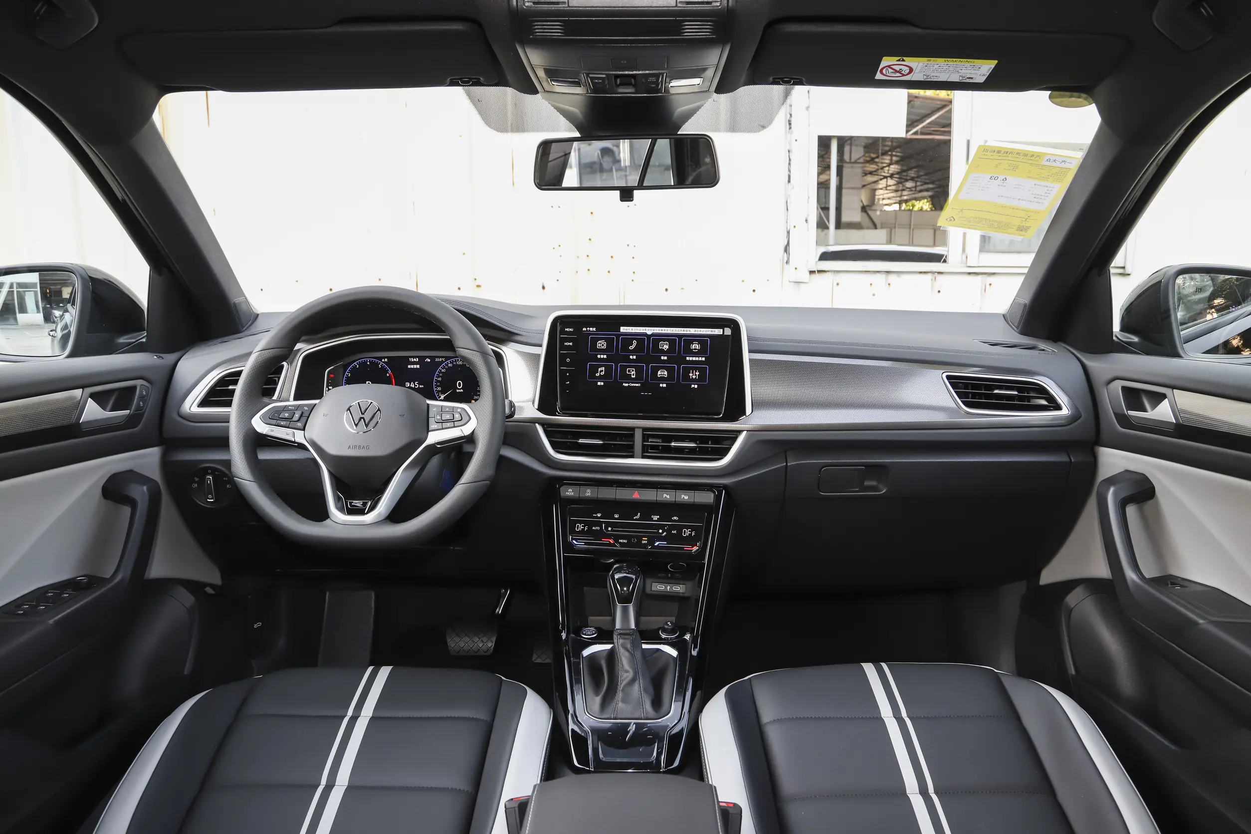 VOLKSWAGEN T-ROC Starlight Edition — 5